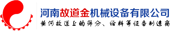 米乐游戏平台(中国)有限公司